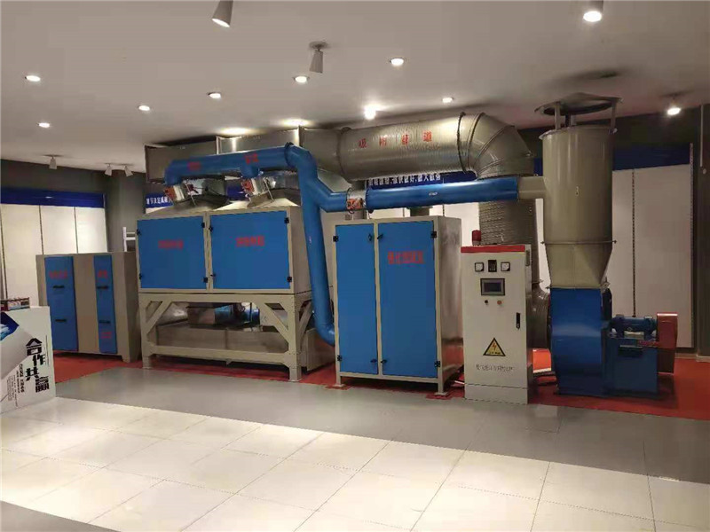 活性炭吸附催化氧化VOC凈化一體機(jī)